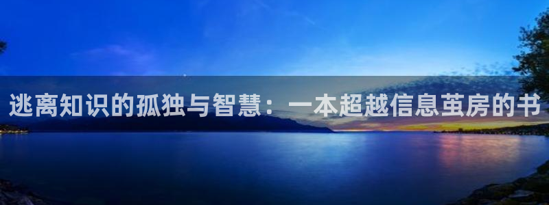 圣墟趣笔阁