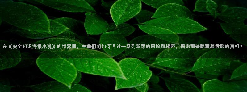 长日光阴似箭乱作一团趣笔阁